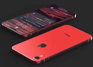 iphonese2最新爆料,性能升级与设计革新揭秘! 第1张 iphonese2最新爆料,性能升级与设计革新揭秘! 第1张