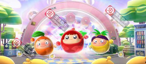 蛋仔派对最新爆料三月,神秘活动即将开启，惊喜不断！  第1张