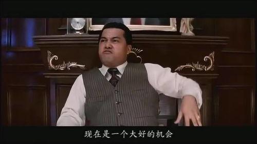 跛豪 在线观看,传奇人生，逆境崛起  第2张