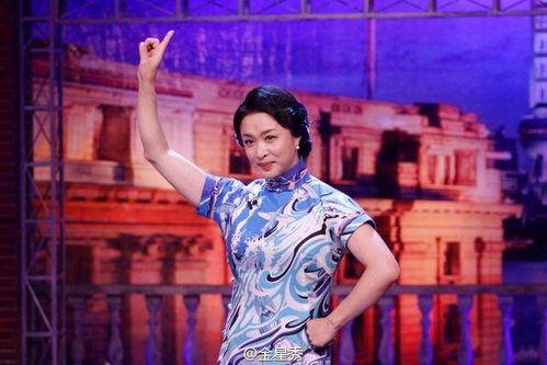 金星爆料湖南卫视视频,湖南卫视幕后故事大揭秘 第3张 金星爆料湖南卫视视频,湖南卫视幕后故事大揭秘 第3张