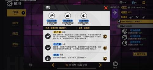 黑天鹅技能特效爆料视频,震撼视觉盛宴即将来袭! 第3张 黑天鹅技能特效爆料视频,震撼视觉盛宴即将来袭! 第3张