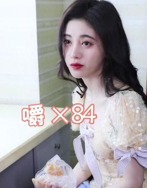 罗杰导演爆料鞠婧祎视频,精彩瞬间引网友热议 第1张 罗杰导演爆料鞠婧祎视频,精彩瞬间引网友热议 第1张