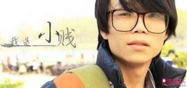 王艺瀚个人资料爆料视频,从个人资料到爆料视频的全方位解析 第2张 王艺瀚个人资料爆料视频,从个人资料到爆料视频的全方位解析 第2张