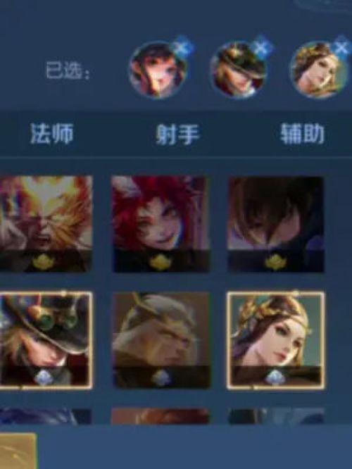 大王别抓我最新爆料,最新爆料背后的惊人真相 第2张 大王别抓我最新爆料,最新爆料背后的惊人真相 第2张